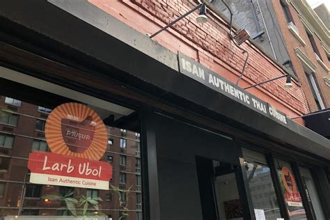 Unless you live or work in hell's kitchen, we're betting you don't spend a lot of time eating in this part of town. Larb Ubol, Popular Thai Restaurant in Hell's Kitchen, Has ...