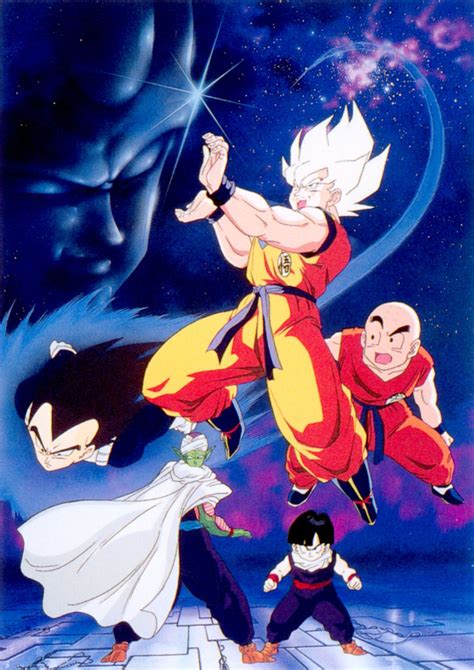 Be free to buy our various dragon ball z, friends, vintage here by clicking the button below. 90s dbz - Google Search | DBZ | Pinterest | Dbz, Goku and ...