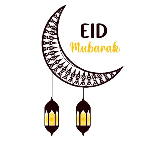 Hình ảnh Đèn Lồng Chiếu Sáng Eid Mubarak Png Lễ Hội Ramadan Kareem
