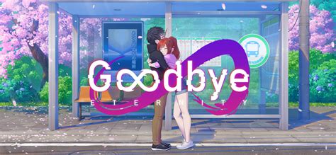 Goodbye Eternity V081 แปลไทย Mtl