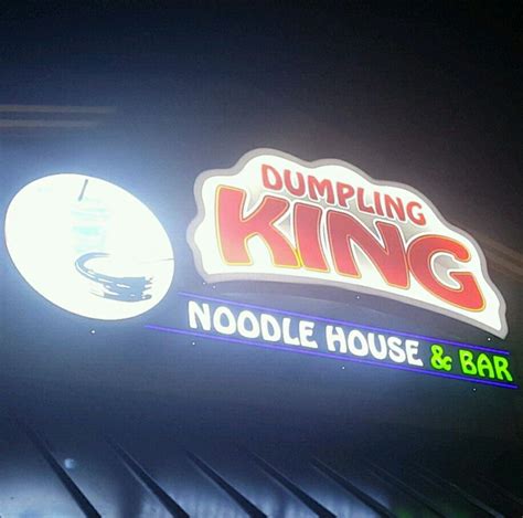 Dumpling King And Noodle House Posts Bellingham Washington Menu Prices Restaurant Reviews