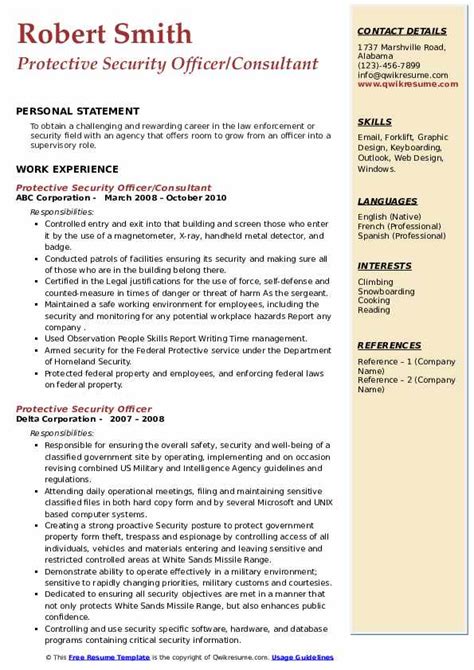What is a security officer? Protective Security Officer Resume Samples | QwikResume