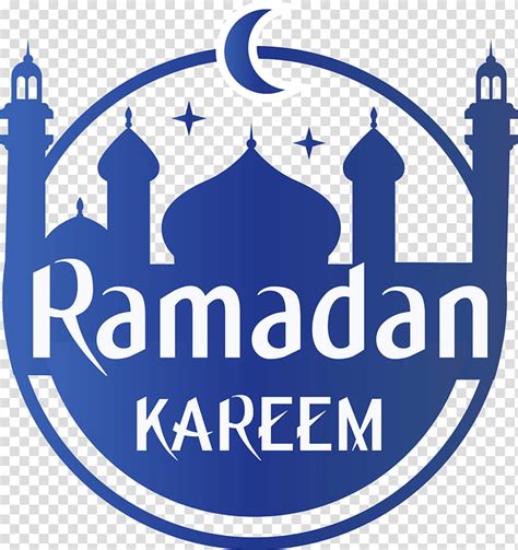 Ramadan Kareem Ramadan Mubarak Logo Landmark Emblem Label