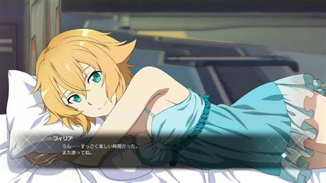 Sword Art Online Fatal Bullet Philia Friendly And Bed Event Youtube