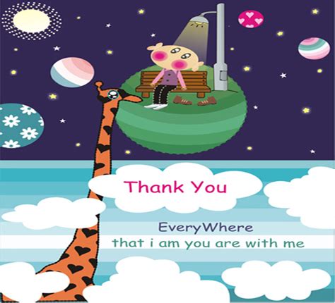 Thank You Dear Free For Everyone Ecards Greeting Cards 123 Greetings
