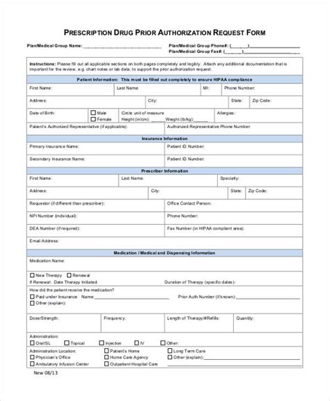 Printable Medical Authorization Form