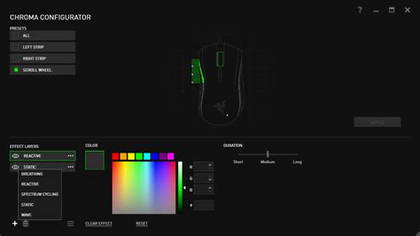 Set Up The Software For The Pictek Gaming Mouse Broacme