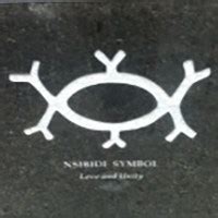 Nsibidi symbol for warrior : NSIBIDI SYMBOL - Love and Unity (Progress and Journey ...