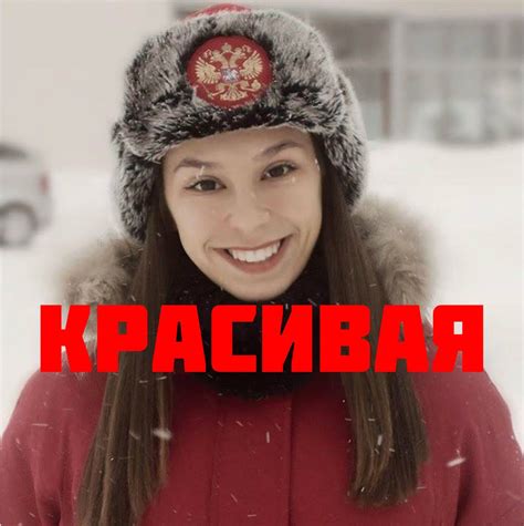 Russian Girls Speaks English Beautiful XXX Porn Library