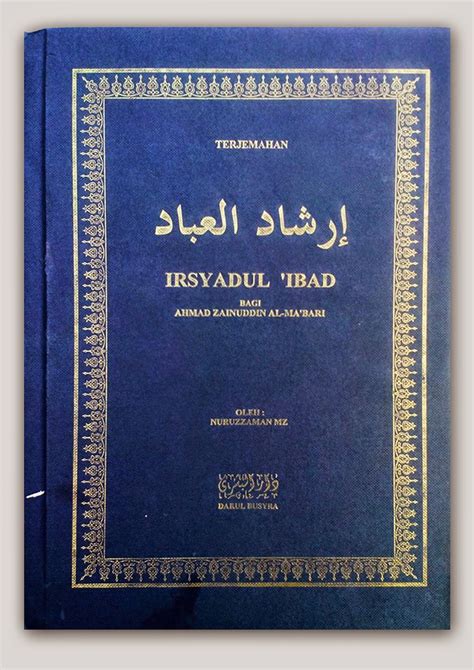 ((FULL)) Download Terjemahan Kitab Irsyadul Ibad Pdf Viewer