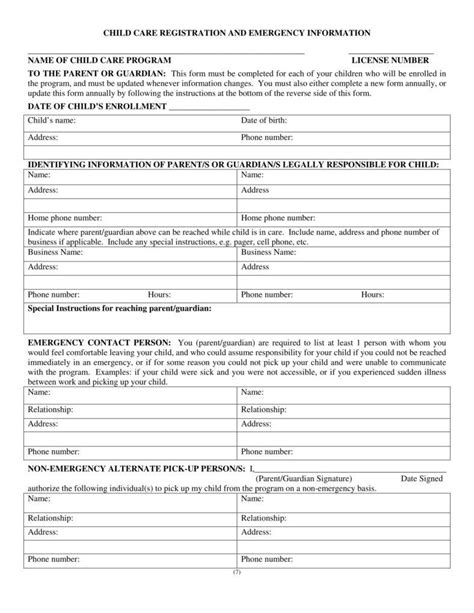 daycare application form templates
