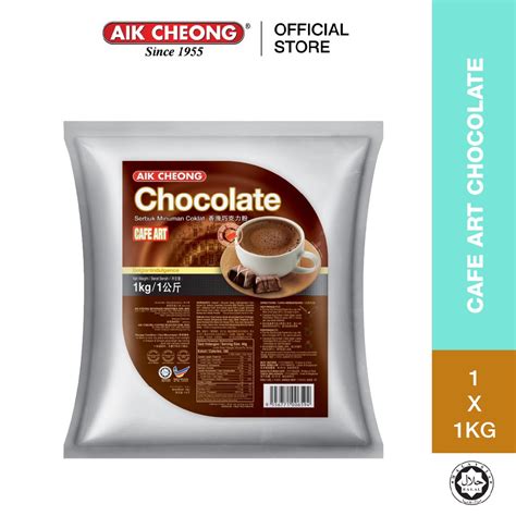 Aik Cheong Cafe Art 1kg Chocolate Shopee Malaysia
