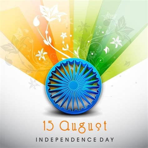 15th August Messages Independence Day India Messages Sms Modern