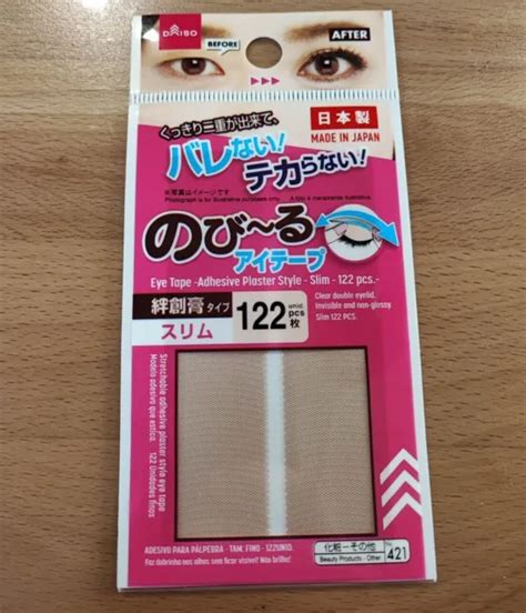 Daiso Adhesive Plaster Style Nude Double Eye Tape Slim From Japan