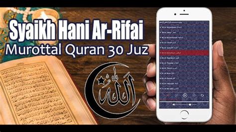 Record and instantly share video messages from your browser. Quran Juz' 30 - Sheikh Hani Ar rifai (Juz Amma) - YouTube