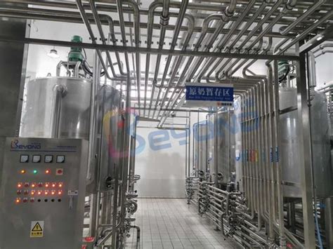 Uht Milk Pasteurization Lph Dairy Processing Plant