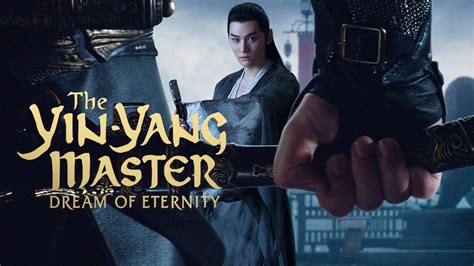 The Yin Yang Master Dream of Eternity 2020 晴雅集 Official Trailer 2