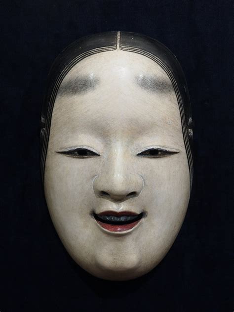 Japanese Noh Mask Japanese Mask Noh Mask Japanese Noh