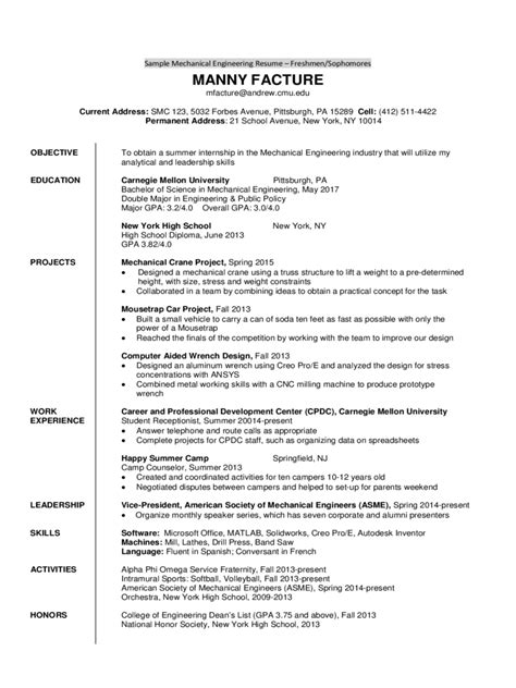 See our engineering cv templates further down on this page, which will help you to select the correct format to write the perfect cv for your specific your civil engineer cv should illuminate your ability to design, build, and maintain construction projects and systems. Sample Mechanical Engineering Resume - Freshmen/Sophomores ...