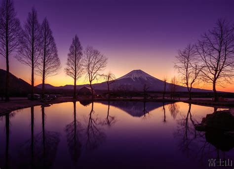 Free Download Hd Wallpaper Volcanoes Mount Fuji Fujiyama Japan