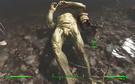 The Problem With The Textures Request And Find Fallout 4 Adult And Sex