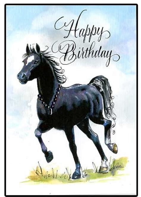 When you are ready, print the card and then fold it twice before giving it to that special someone! Happy Birthday Horse Card