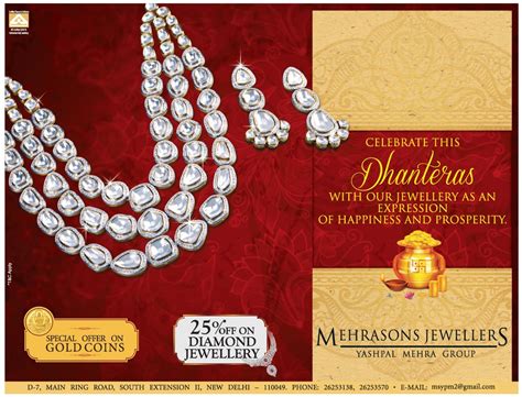 Mehrasons Jewellers 25 Off On Diamond Jewellery Ad Advert Gallery