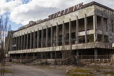 Ukraine Chernobyl Exclusion Zone 20160319 Buildings In The