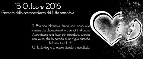 Siete appena diventati genitori, e ritrovarvi con un neonato in casa, una nuova creatura, vi emoziona ma allo stesso tempo spaventa. 15 ottobre, Giornata del ricordo dei bimbi persi nell ...