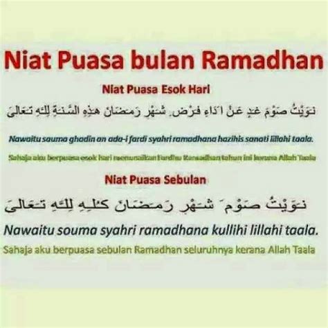 Di karenakan bulan rajab termasuk pada bulan harram atau mulia, maka untuk keutamaan puasa di bulan haram juga. Niat puasa bulan Ramadan. - CIKLAPUNYABELOG.BLOGSPOT.MY