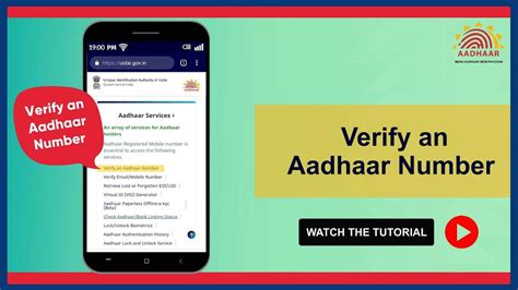 aadhaar verification online verify any aadhaar number instantly online aadhaar verification