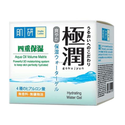 Want to have deeply hydrated skin? HADA LABO HYDRATING WATER GEL 50G