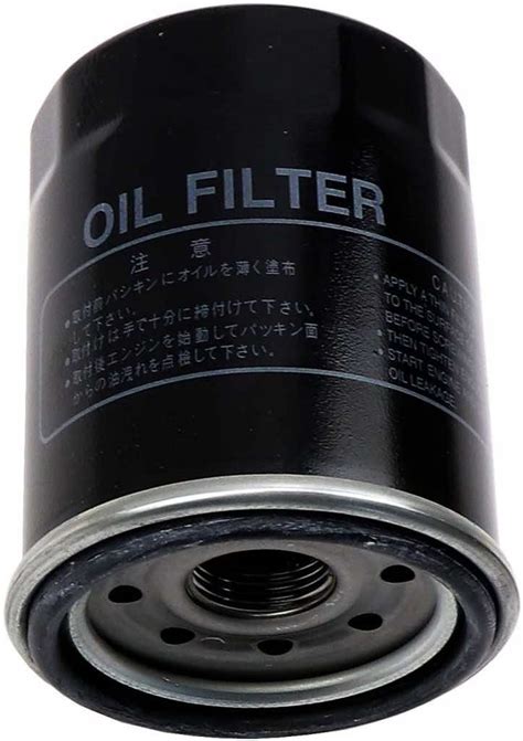 10 Best Oil Filters For Honda Civic Wonderful Engineering