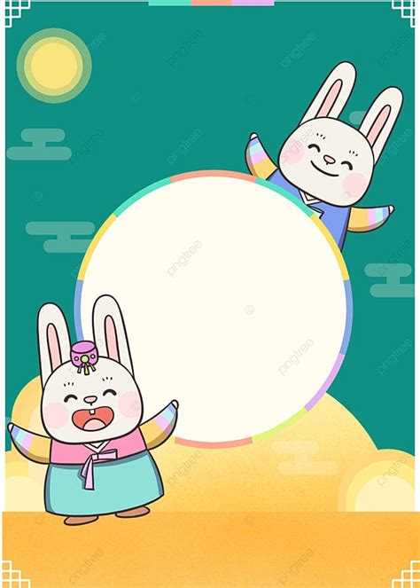 한국의 새해 토끼 라운드 배경 한국의 설날 토끼 일주 배경 일러스트 및 사진 무료 다운로드 Pngtree