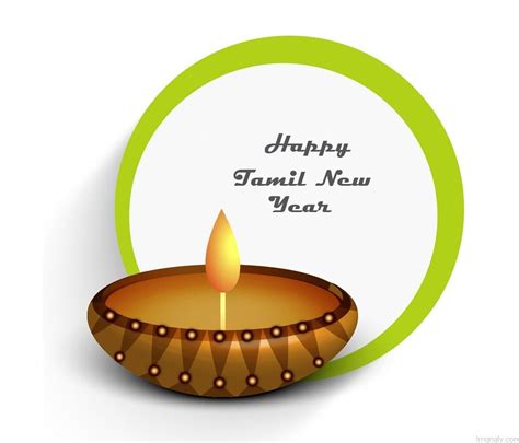 Happy Tamil New Year Wishes Hd Wallpaper