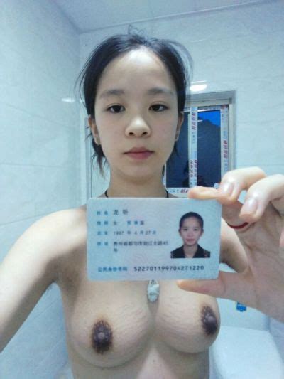 韩国裸贷韩国裸贷投稿画像 枚 SexiezPicz Web Porn