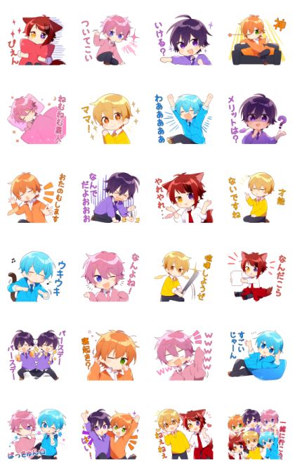 Maybe you would like to learn more about one of these? StPri Voice Stickers! Vol. 3 Sticker for LINE, WhatsApp ...