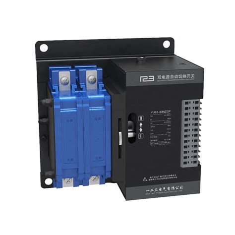 Online Exporter 400 Amp Automatic Transfer Switch - DC Automatic ...