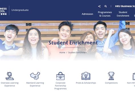 The site owner hides the web page description. 【釣娛mode】Edan呂爵安變港大經管學院生招牌 當年宣傳照成熱話 | 頭條日報