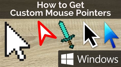 How To Get Custom Mouse Pointers Youtube