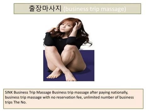 Ppt 출장마사지 Business Trip Massage Powerpoint Presentation Free