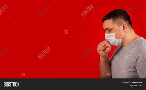 Portrait Young Sick Image And Photo Free Trial Bigstock