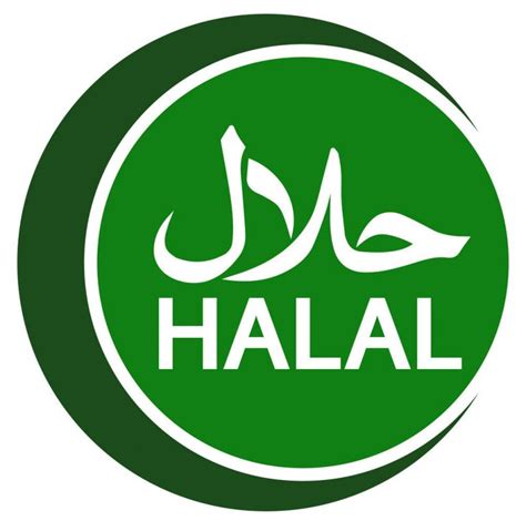 Halal Certification Procedure Am Oktarina Counsellors At Law