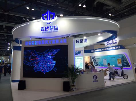 Shenzhen Hongshi exhibition booth design Co.,Ltd