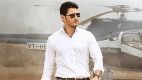 Maharshi Trailer And Why The Mahesh Babu Film Was Kept Under Wraps For