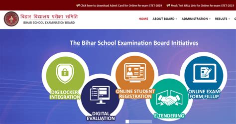 Exams will be conducted in the month of march 2021 and these exams are conducted by the msbshse. Bihar Board 12th Time Table 2021 BSEB Intermediate Arts ...