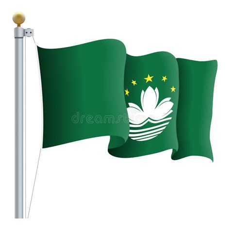 Waving Macau Flag Isolated On A White Background Vector Illustration