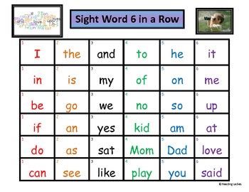 Sight Word 6 in a Row Game (Kindergarten, First Grade Sight Words)