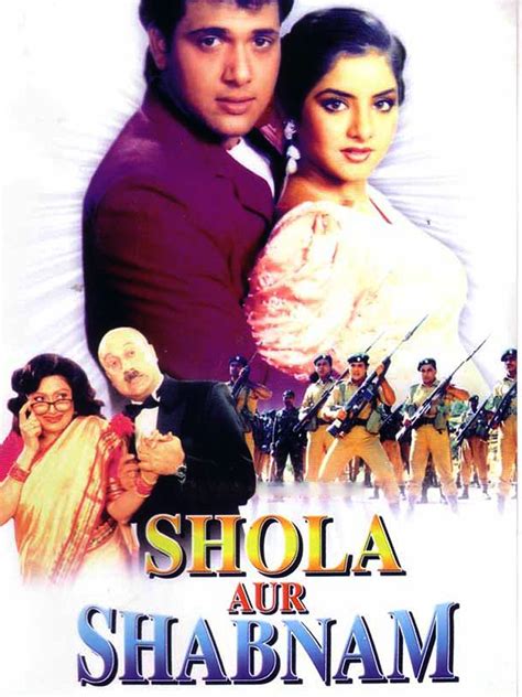 Prime Video Shola Aur Shabnam