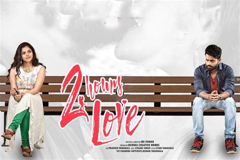 Our goal is to provide information about the. 2 Hours Love Movie Review in Telugu